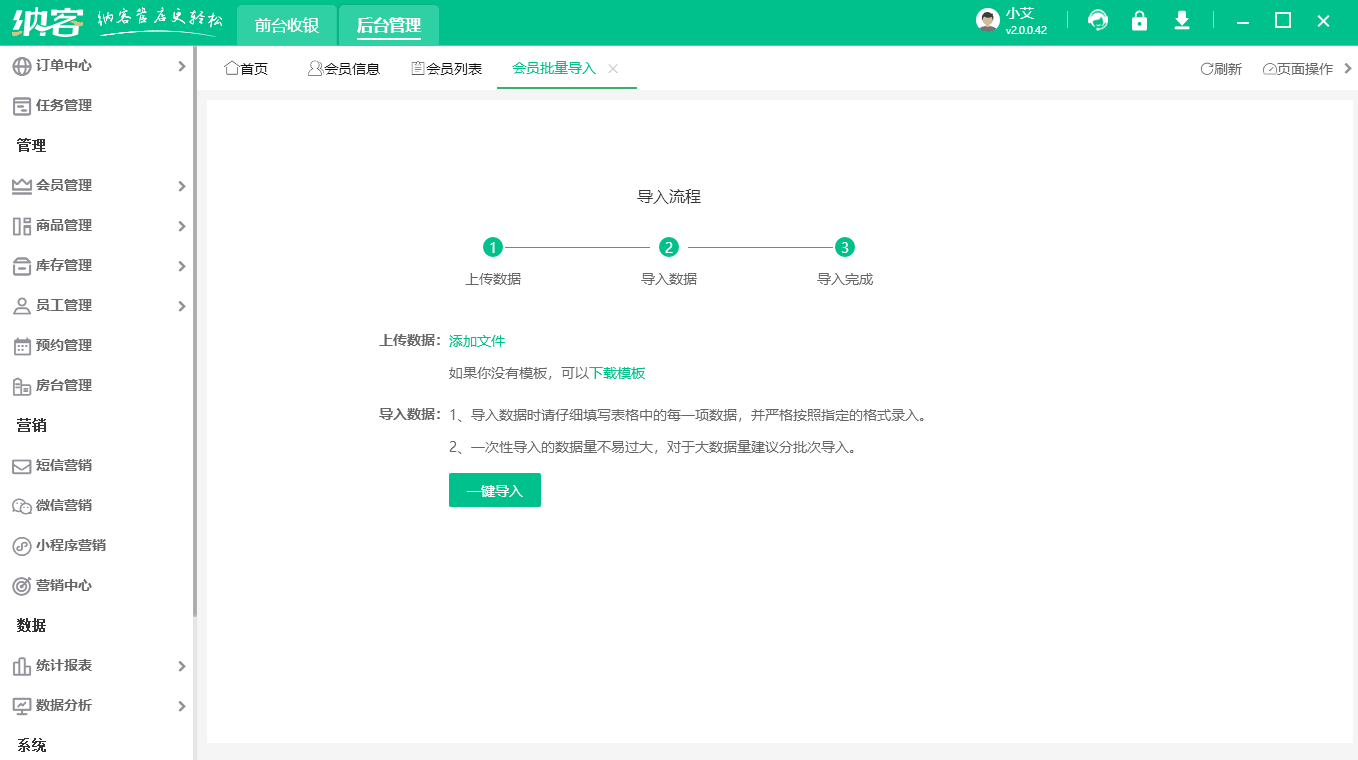 8.gif