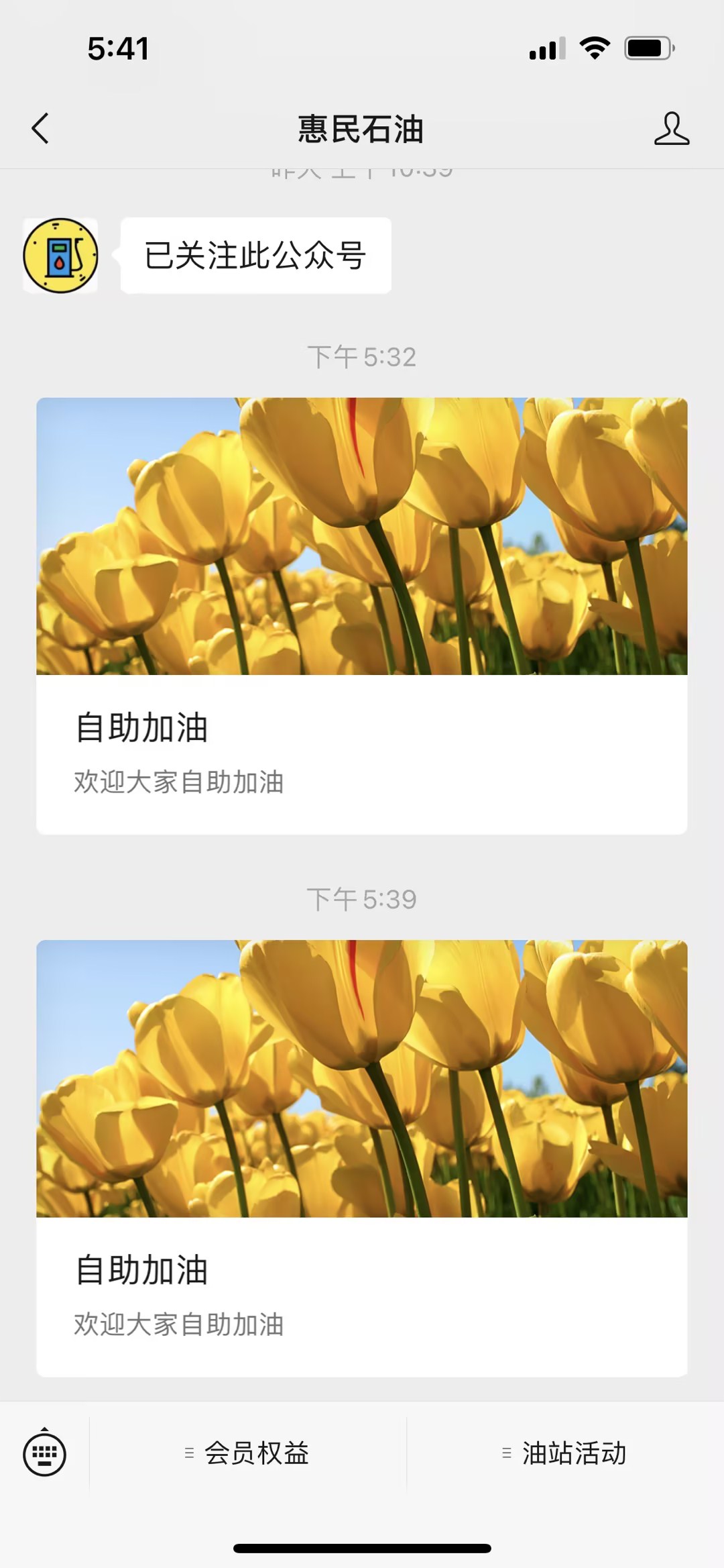 8f59187f-9e68-4cdb-86cb-2fea00d860f9.jpg
