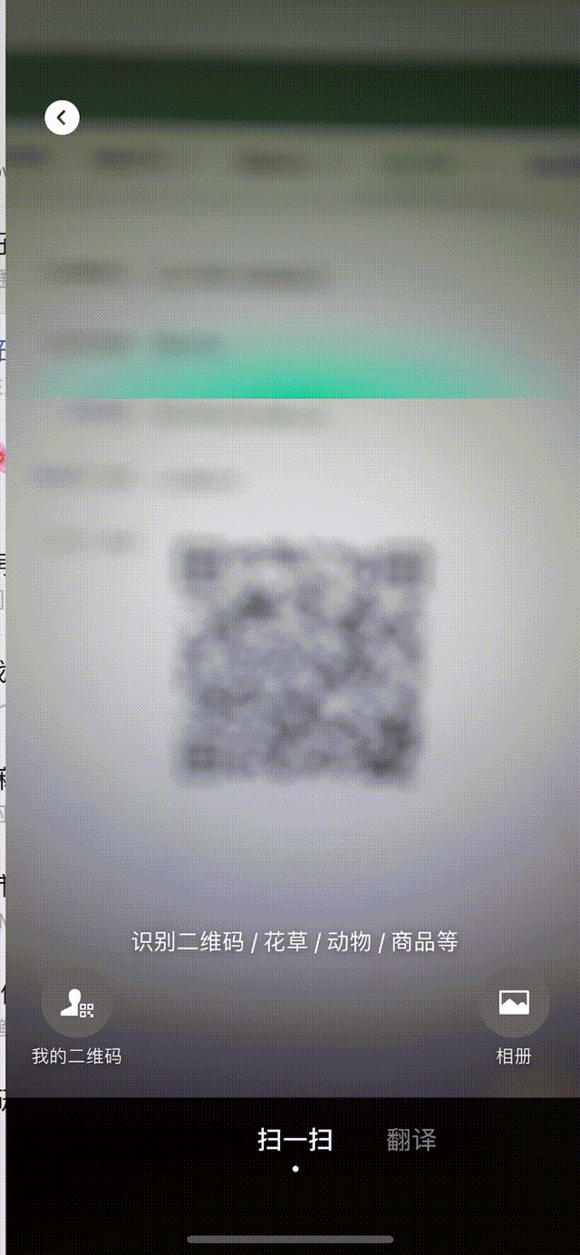 加油站公众号商城购买.gif
