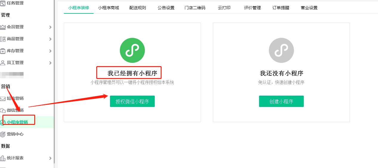 企业微信截图_17053007671084.png