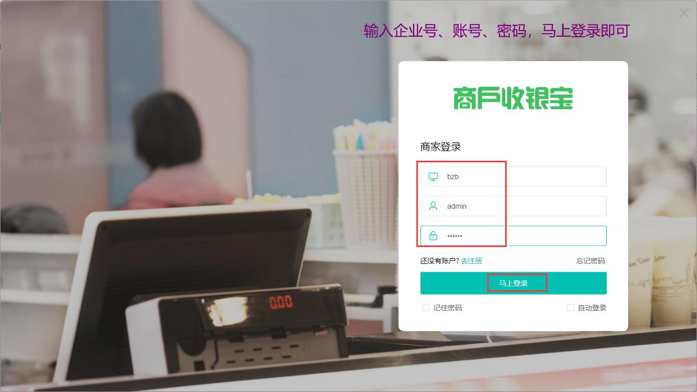 企业微信截图_1718249468323.png