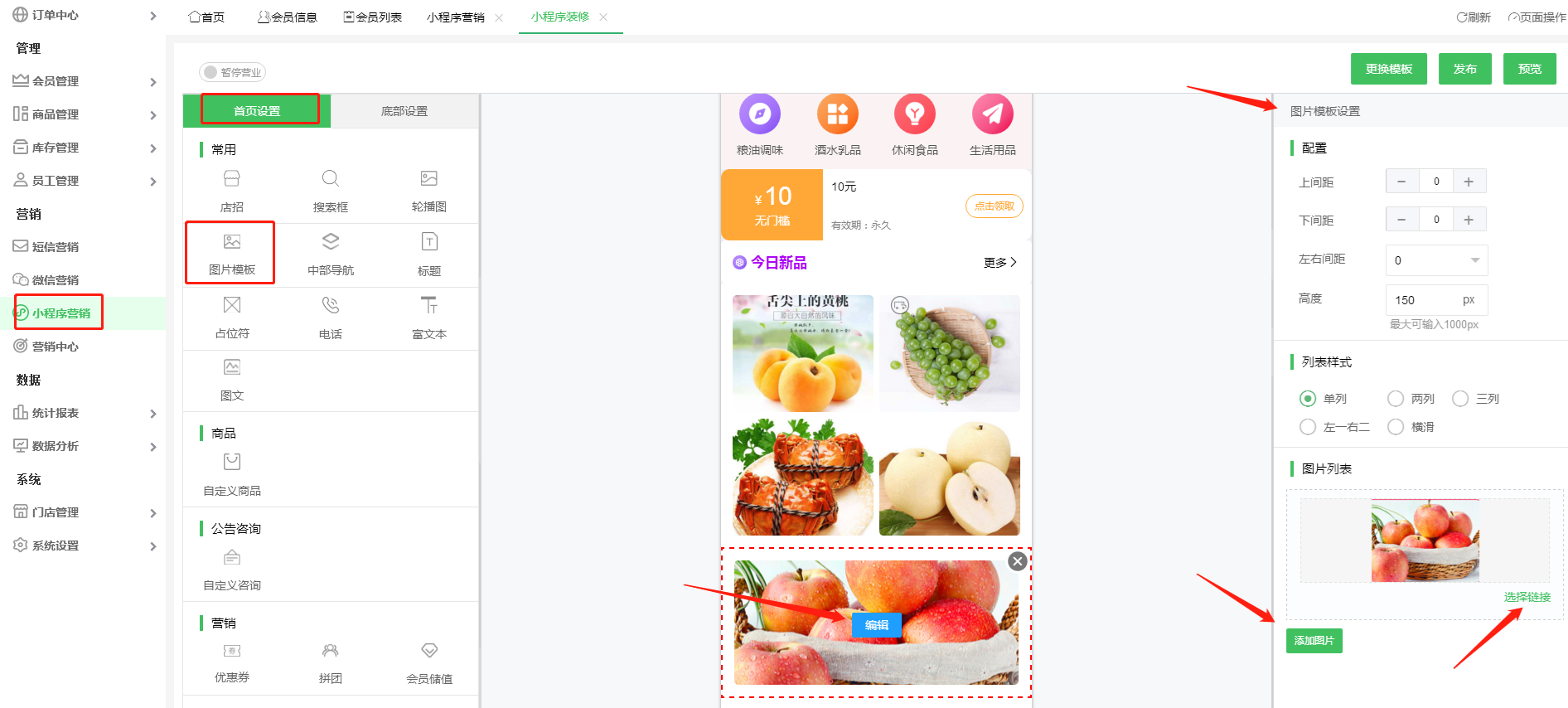 企业微信截图_17302977956493.png