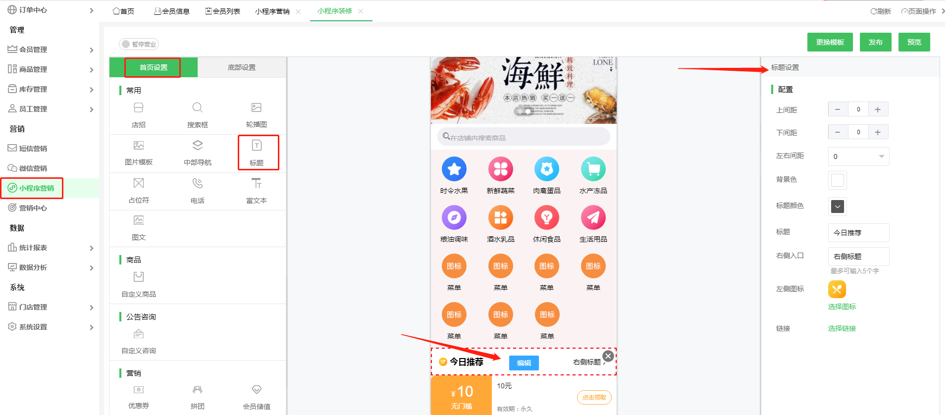 企业微信截图_17302978509828.png