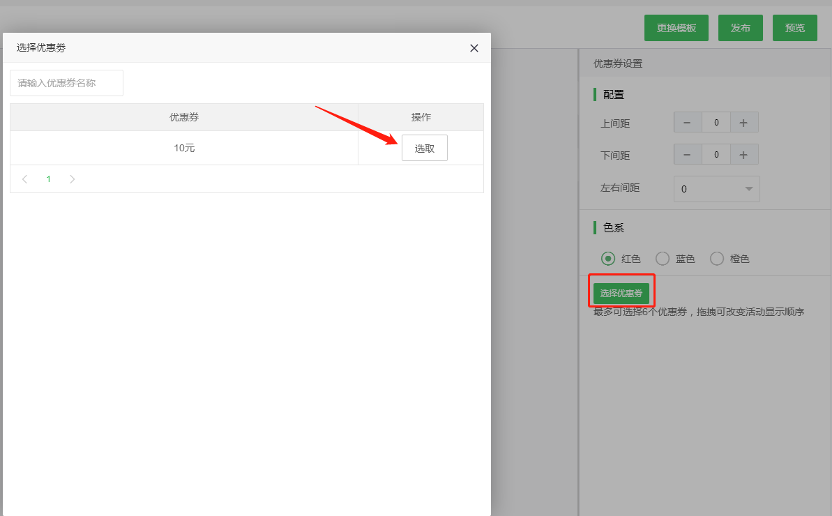 企业微信截图_17302979896821.png