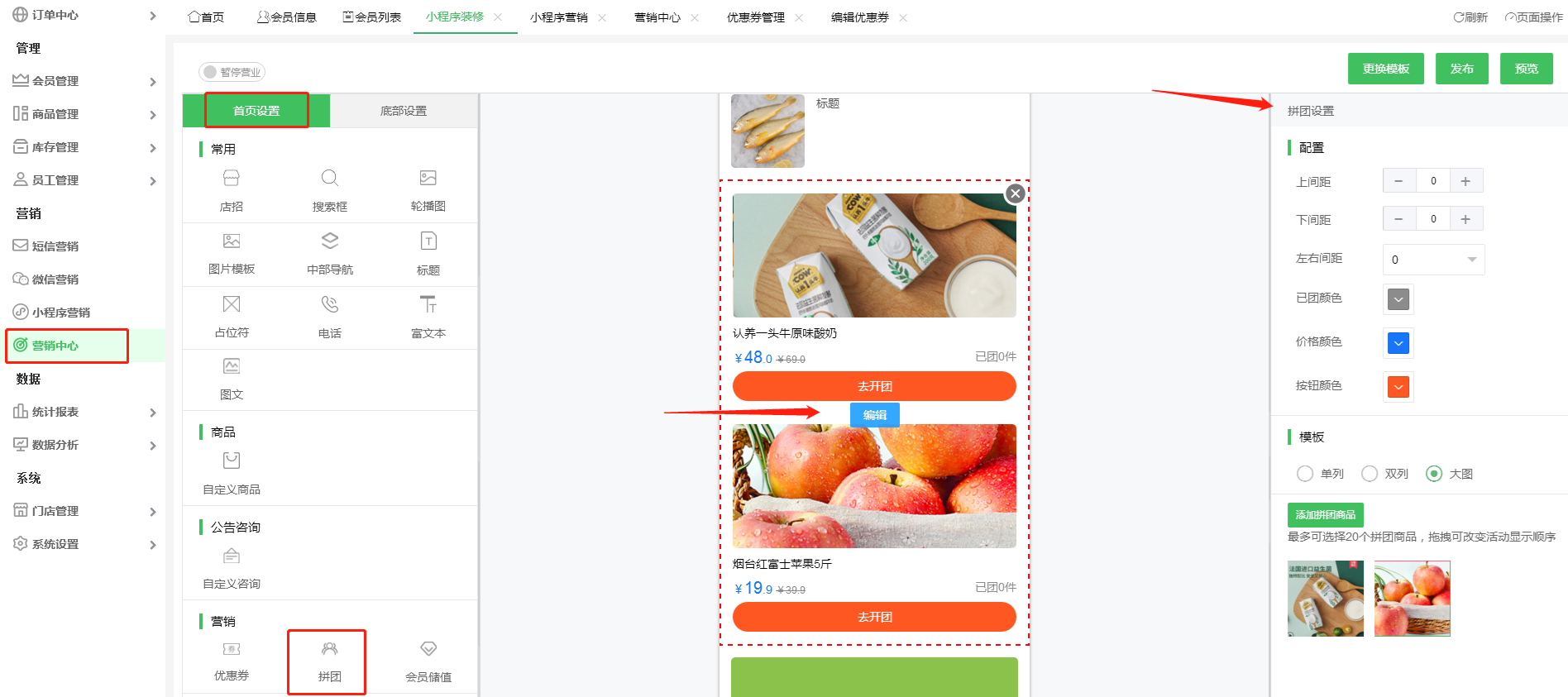 企业微信截图_17302980235420.png