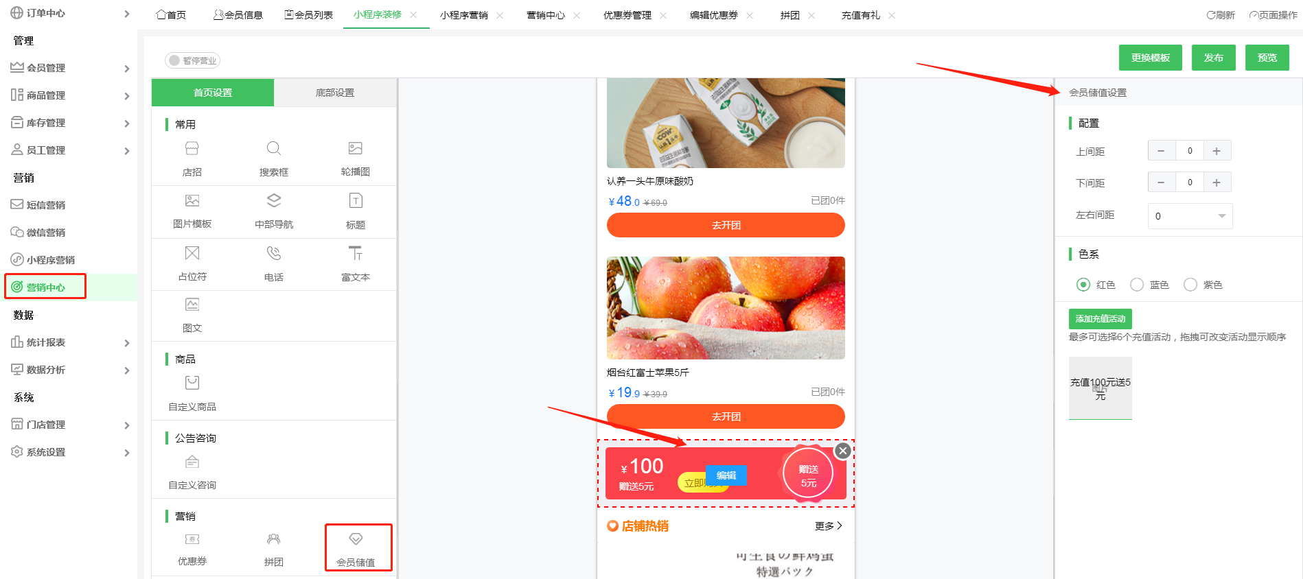 企业微信截图_17302980418480.png