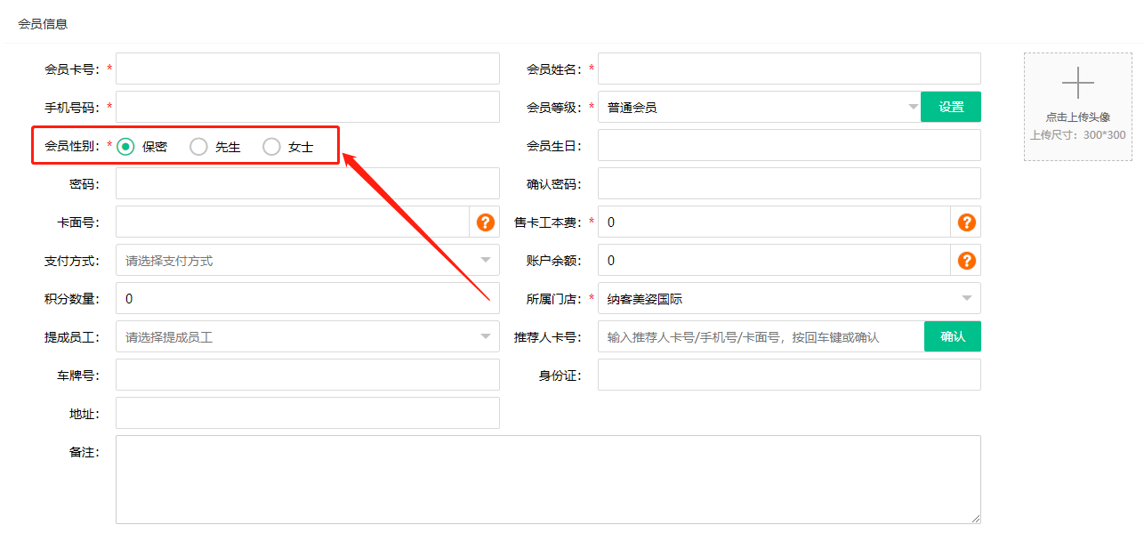 2021.07.30更新说明2