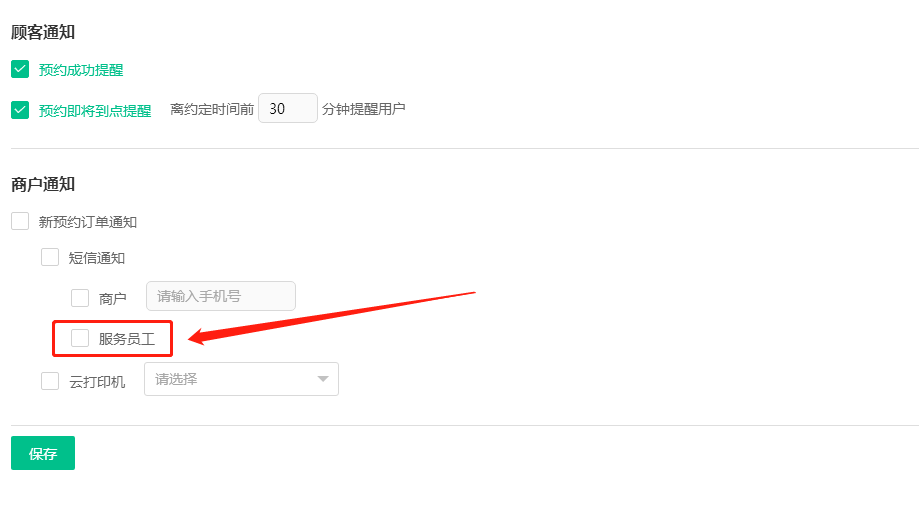 2022.04.30更新说明2
