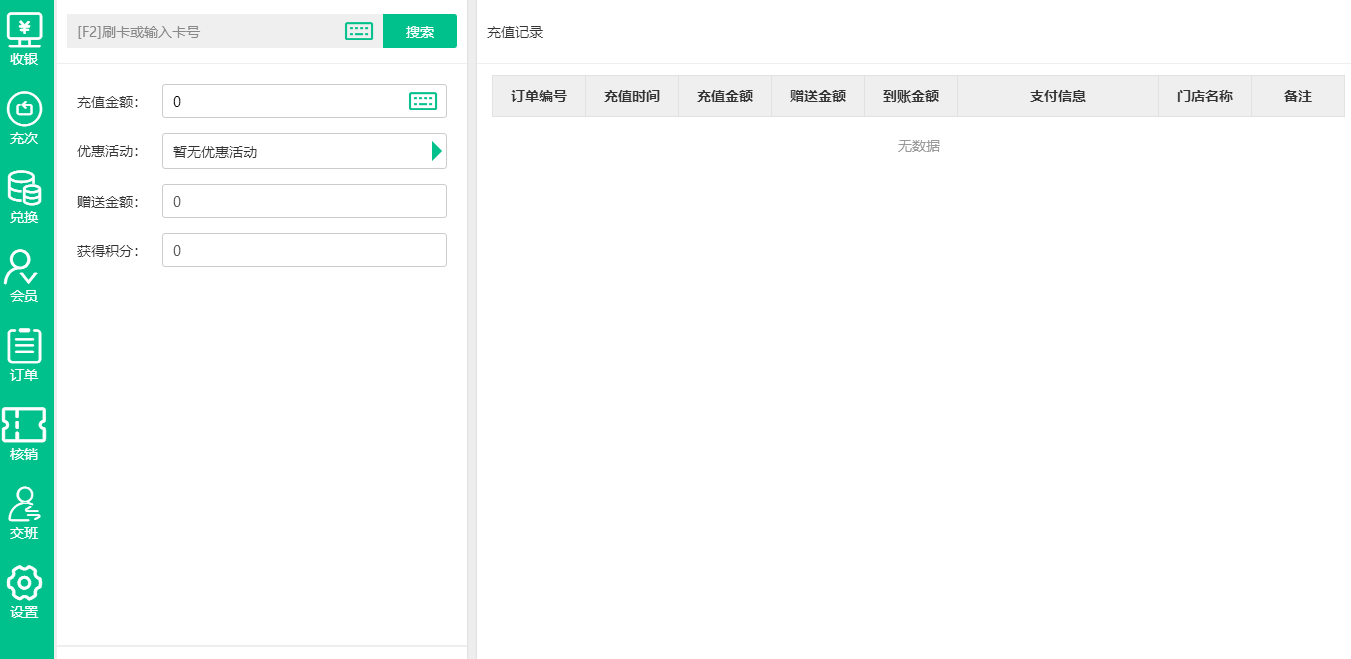 2022.05.20更新说明5