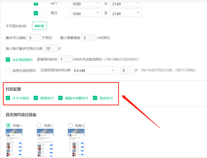 2022.05.28更新说明2