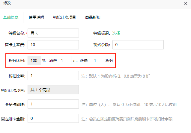 2022.07.23更新说明1