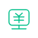 PC端收银系统