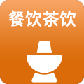 蓝冠注册智慧餐饮茶饮解决方案