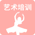 蓝冠注册智艺术培训解决方案