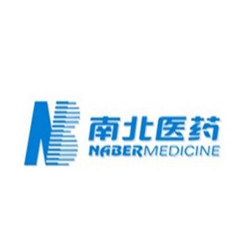 南北药行