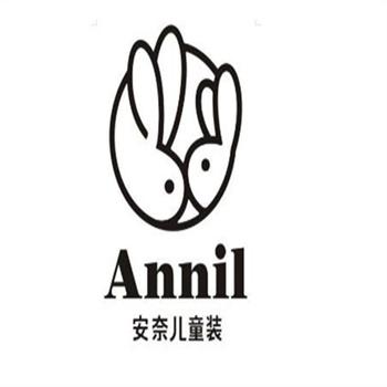 Annil童装