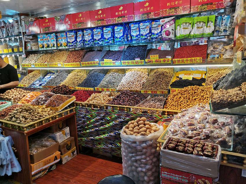 蓝冠注册干果店收银系统