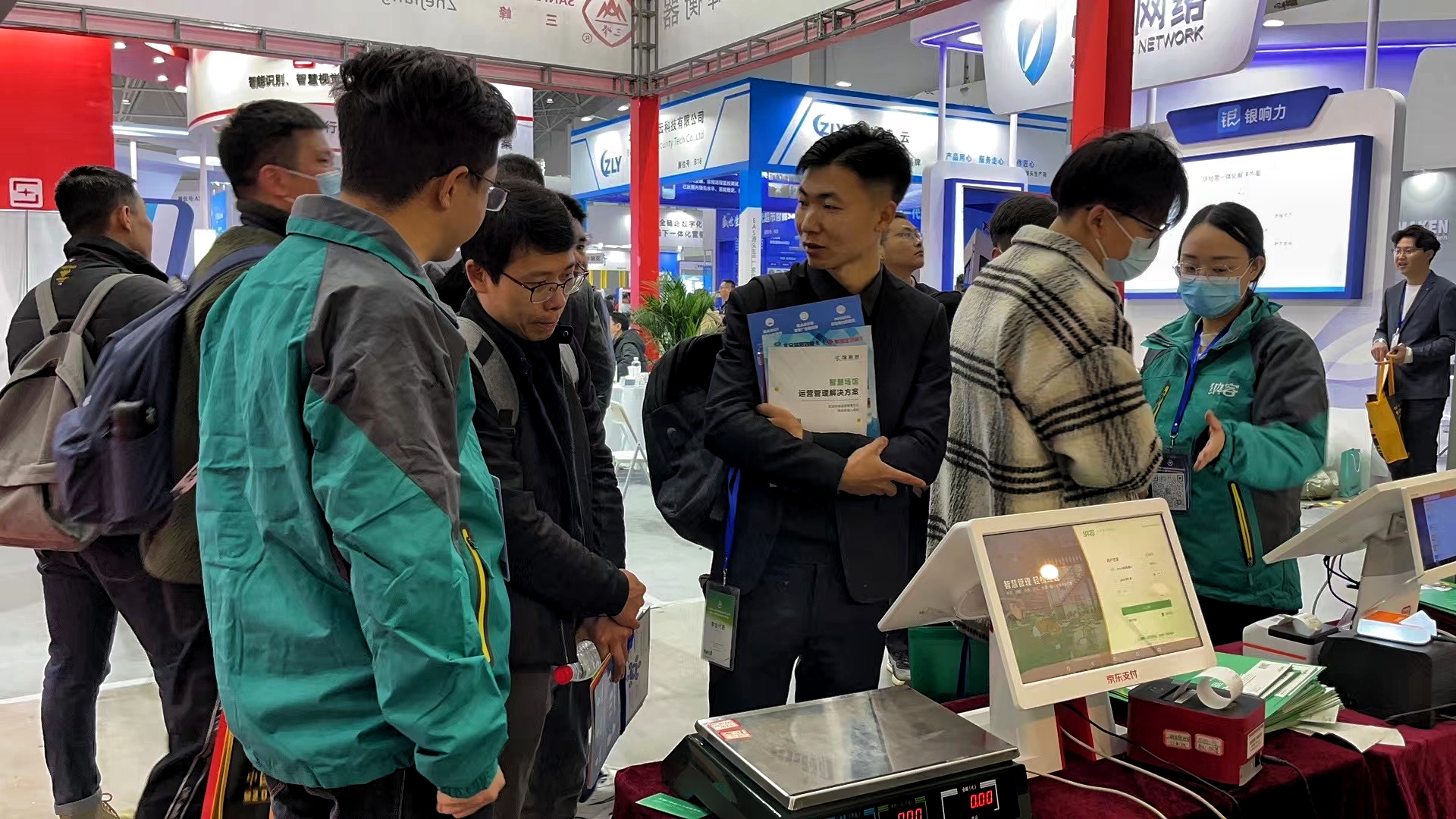 共襄盛会 交流合作 | 蓝冠注册参加第十五届中国商业信息化行业大会暨展览会8