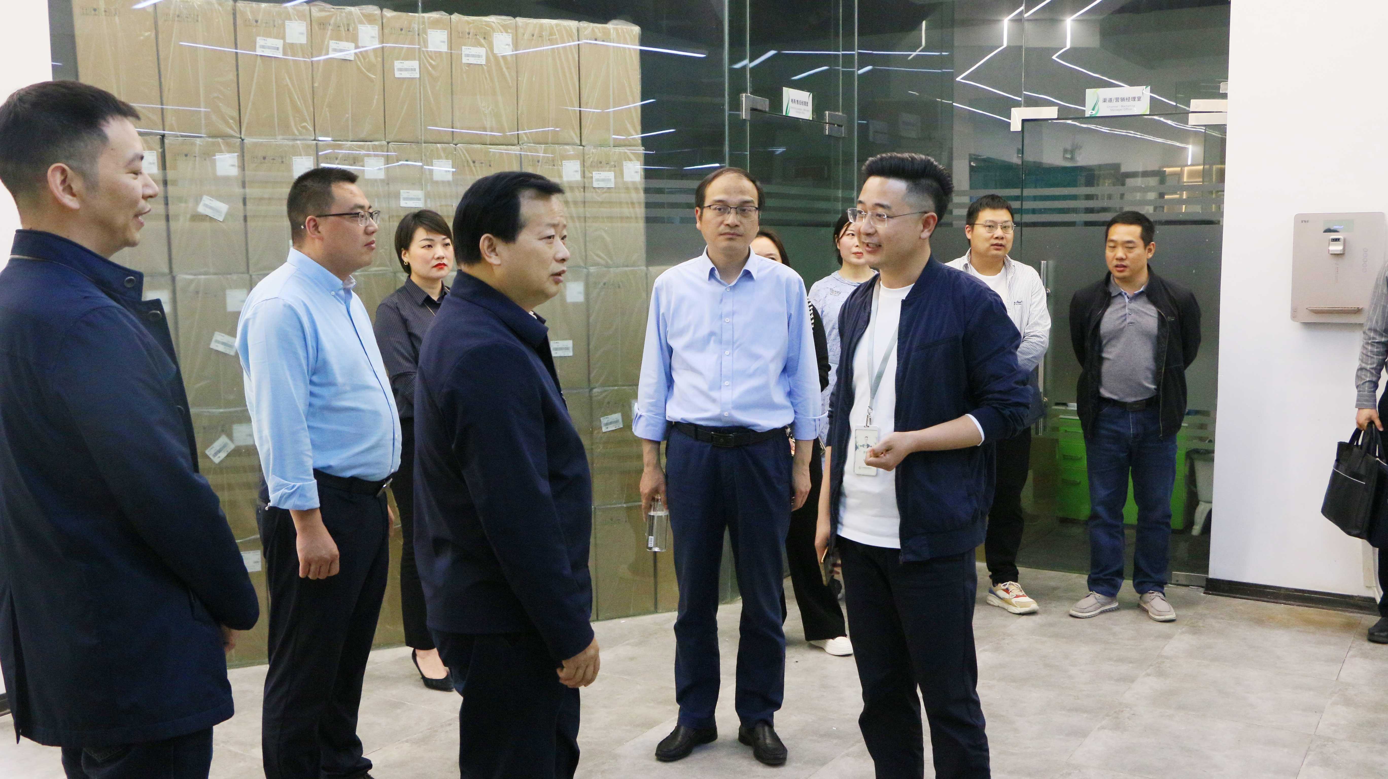  宜昌市委领导莅临纳新科技视察指导工作1