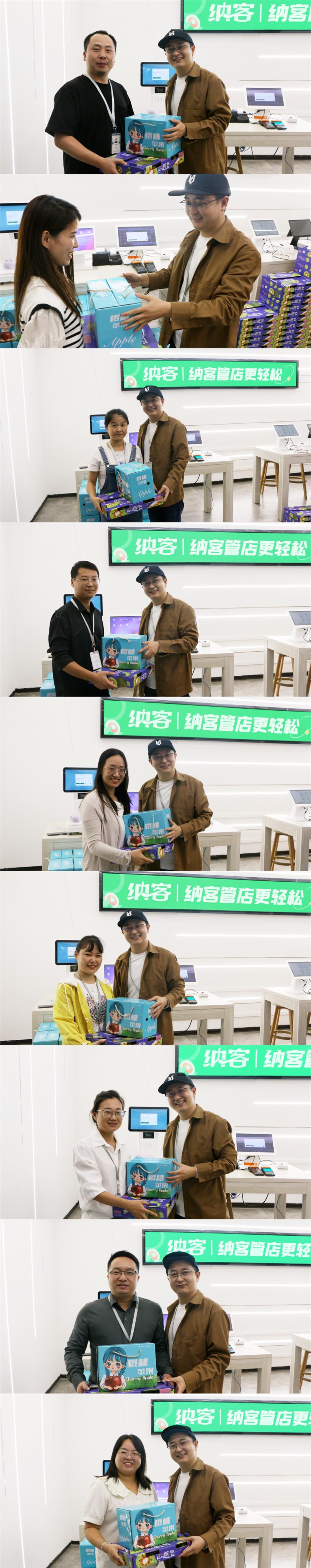 礼遇中秋 双节同庆 | 蓝冠注册为全体伙伴发放节日福利！3