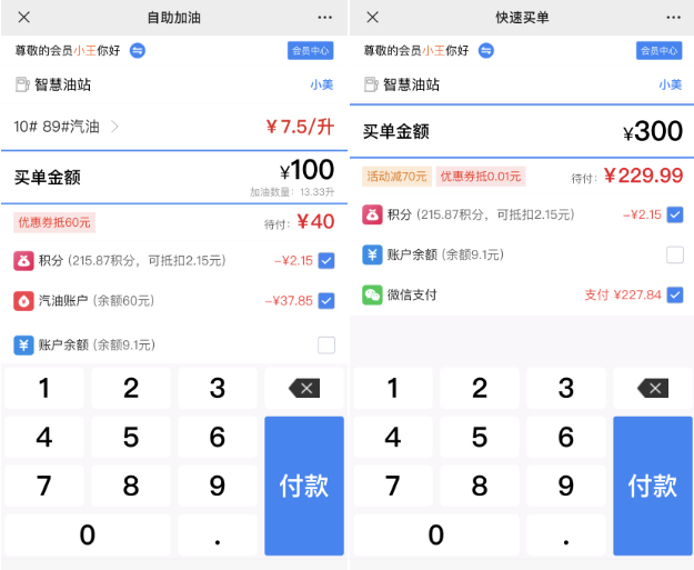 2023.12.12更新预告1