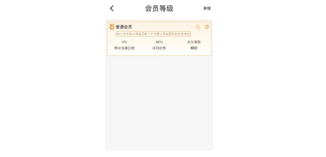2024.05.06更新公告5