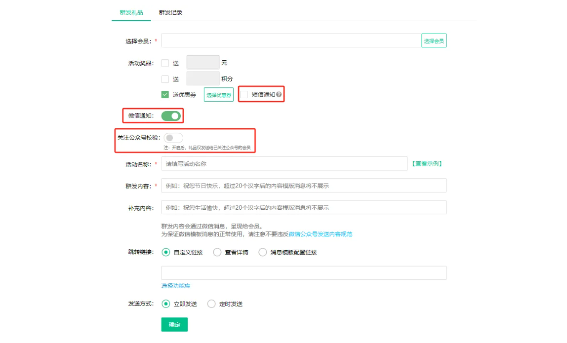 2024.05.22更新预告1