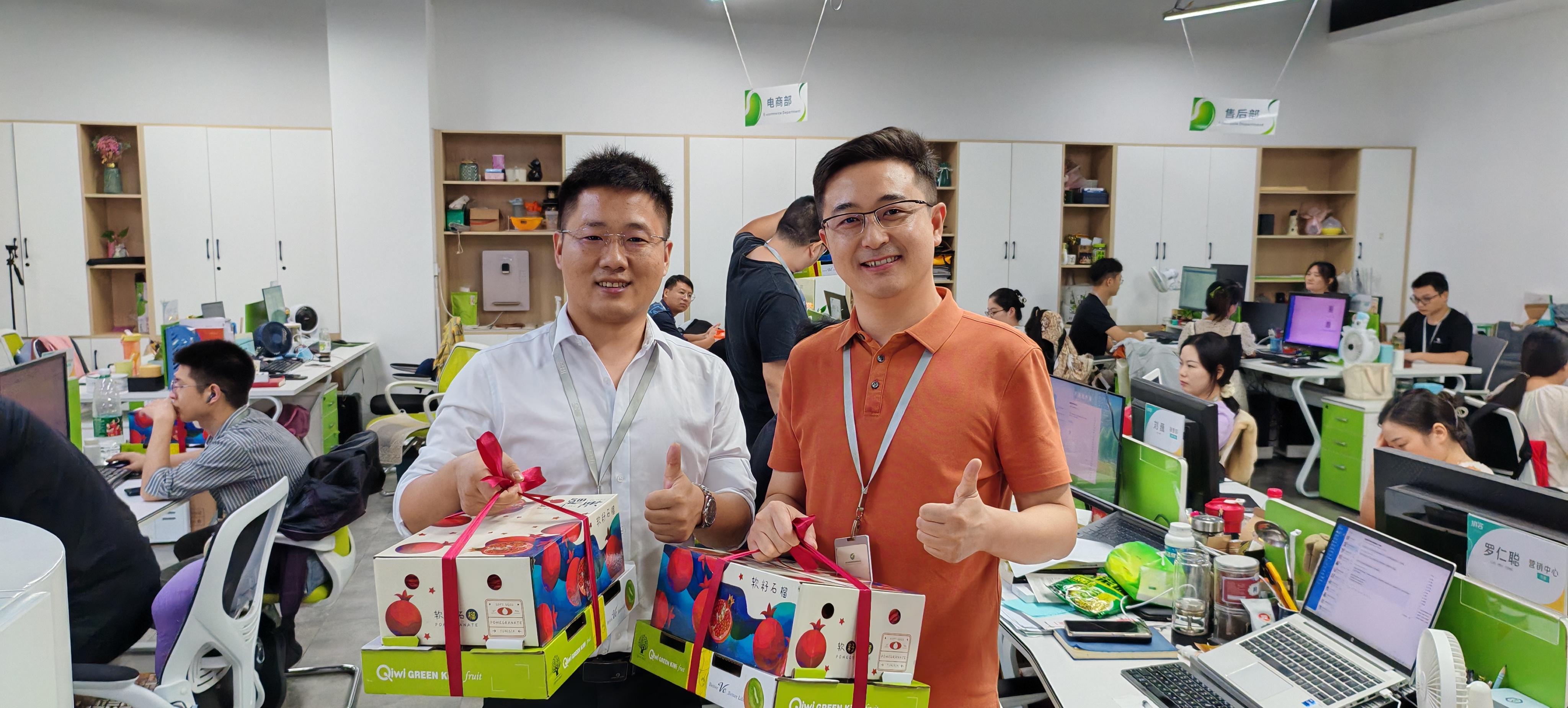 节日关怀 情暖中秋|纳新科技为全体员工送上中秋节福利6