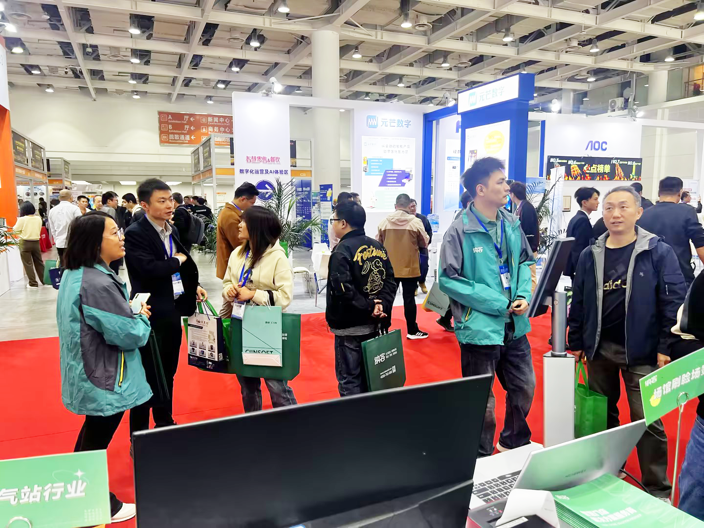 行业盛会 齐聚长沙|蓝冠注册参加第十六届智慧商业信息化行业大会暨展览会13