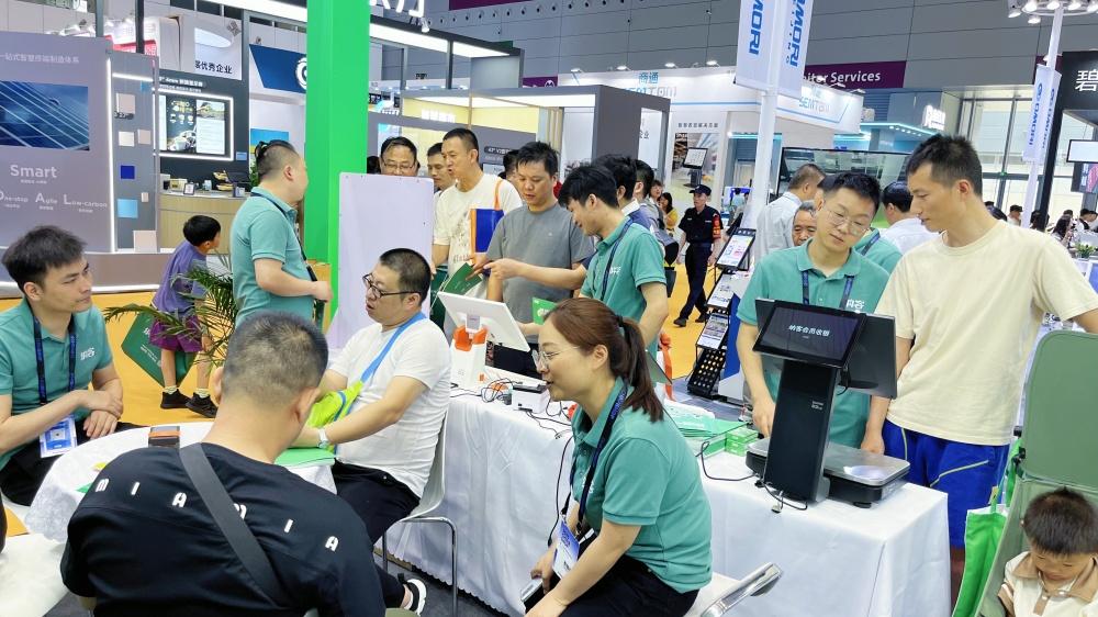 智汇深圳 共赴盛会 | 蓝冠注册亮相2025中国零售业博览会7B31号展位3