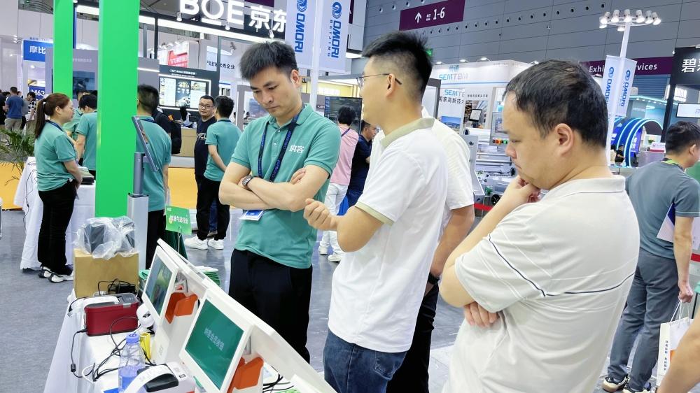 智汇深圳 共赴盛会 | 蓝冠注册亮相2025中国零售业博览会7B31号展位7