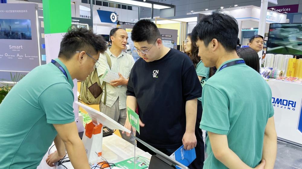 智汇深圳 共赴盛会 | 蓝冠注册亮相2025中国零售业博览会7B31号展位11