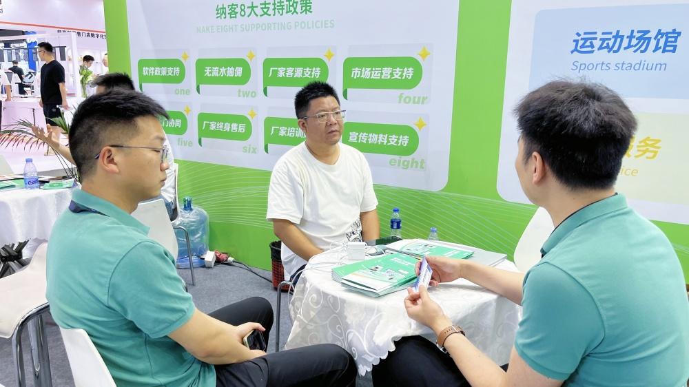 智汇深圳 共赴盛会 | 蓝冠注册亮相2025中国零售业博览会7B31号展位13