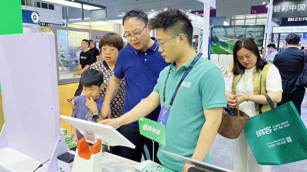 智汇深圳 共赴盛会 | 蓝冠注册亮相2025中国零售业博览会7B31号展位15
