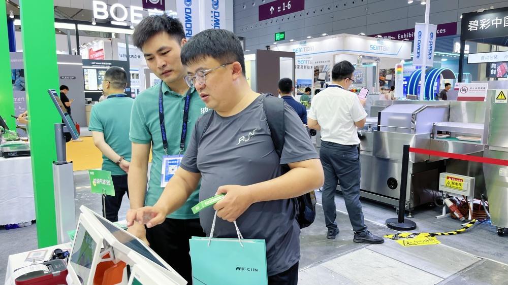 智汇深圳 共赴盛会 | 蓝冠注册亮相2025中国零售业博览会7B31号展位17