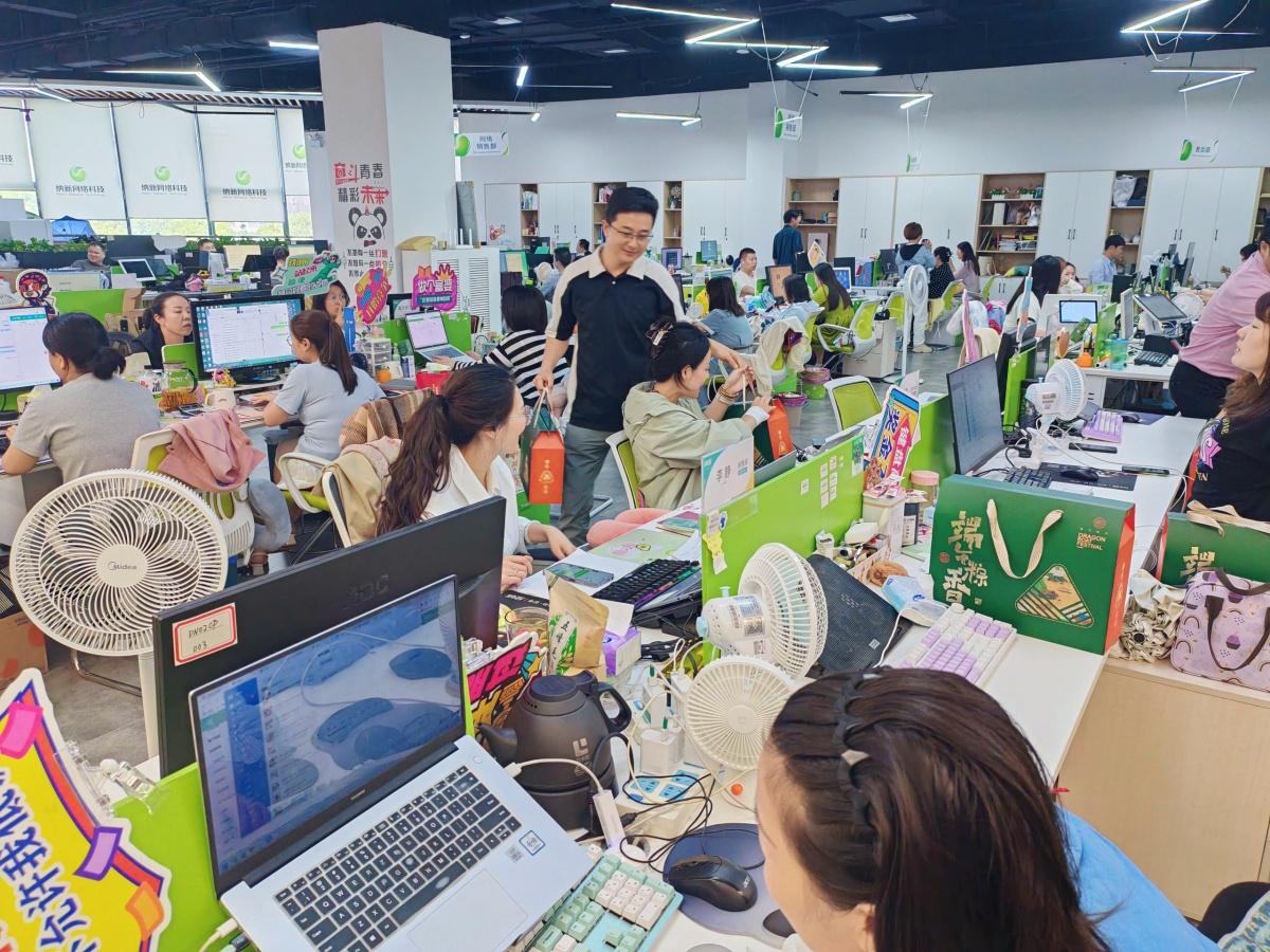 湖北纳新网络科技有限公司为全体员工发放端午节福利1