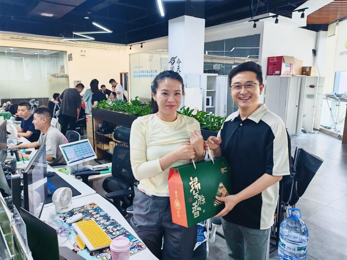 湖北纳新网络科技有限公司为全体员工发放端午节福利7