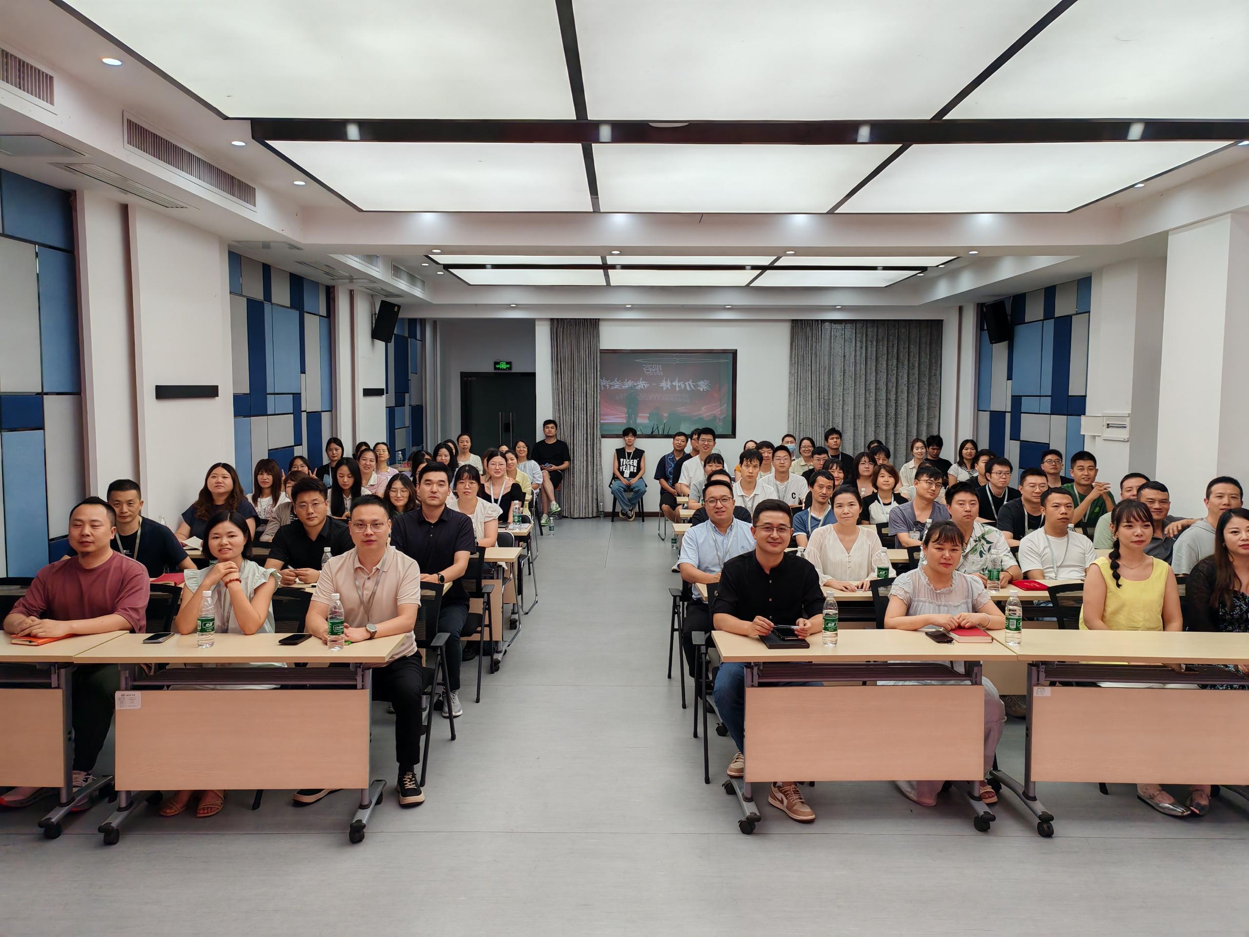 聚力冲锋 决胜全年 | 湖北纳新网络科技有限公司2025年中总结大会圆满召开1