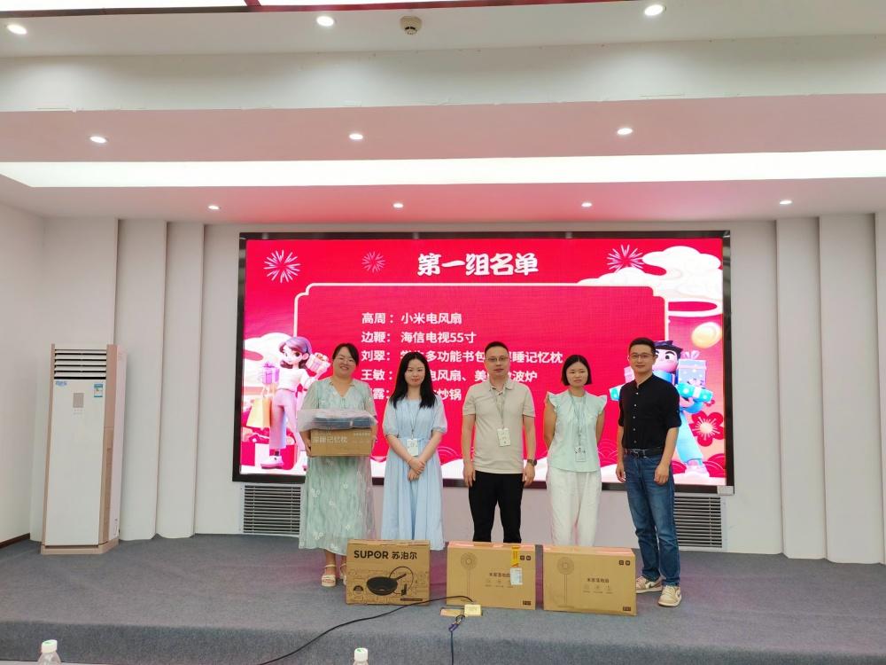 聚力冲锋 决胜全年 | 湖北纳新网络科技有限公司2025年中总结大会圆满召开13