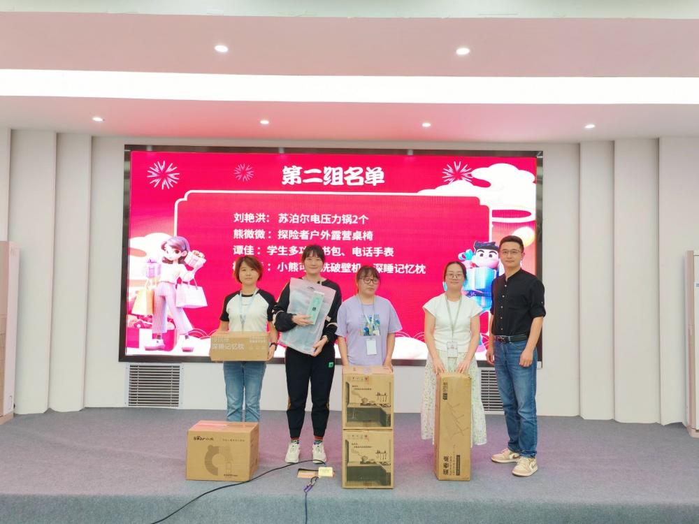 聚力冲锋 决胜全年 | 湖北纳新网络科技有限公司2025年中总结大会圆满召开14