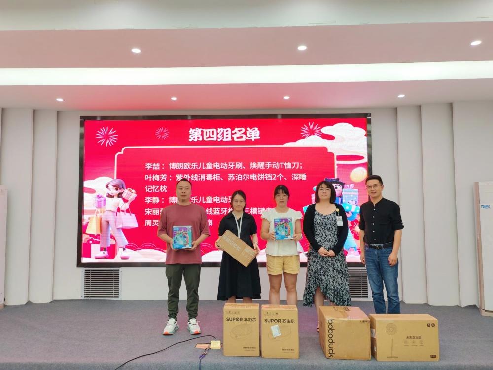 聚力冲锋 决胜全年 | 湖北纳新网络科技有限公司2025年中总结大会圆满召开16