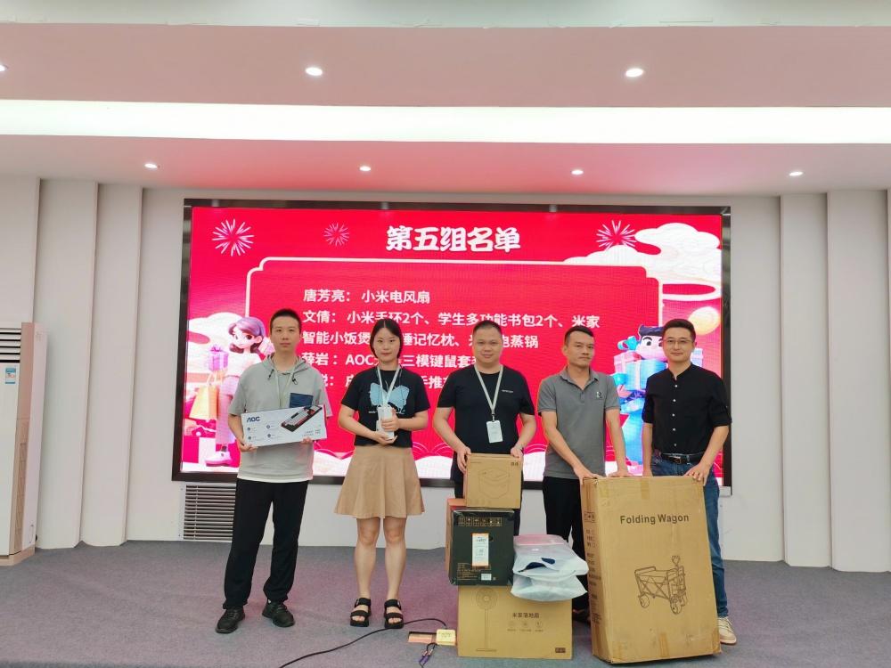 聚力冲锋 决胜全年 | 湖北纳新网络科技有限公司2025年中总结大会圆满召开17