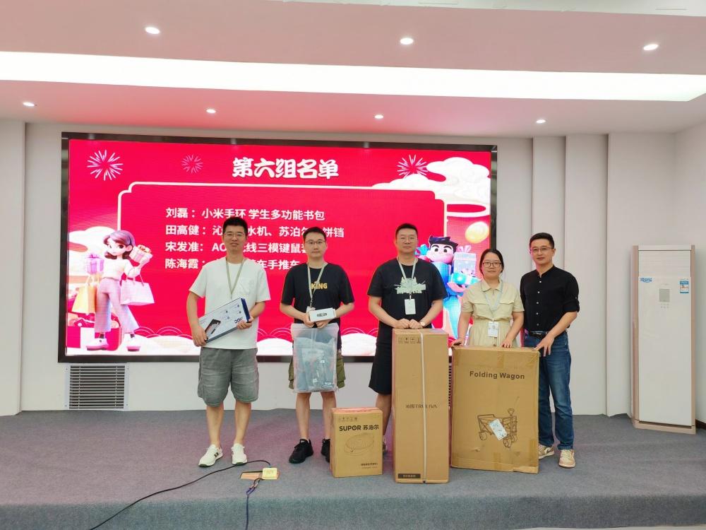 聚力冲锋 决胜全年 | 湖北纳新网络科技有限公司2025年中总结大会圆满召开18