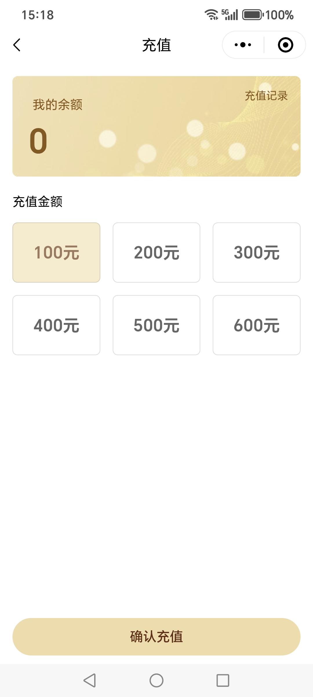 蓝冠注册定制案例 | 宜昌文旅新地标西坝不夜城16