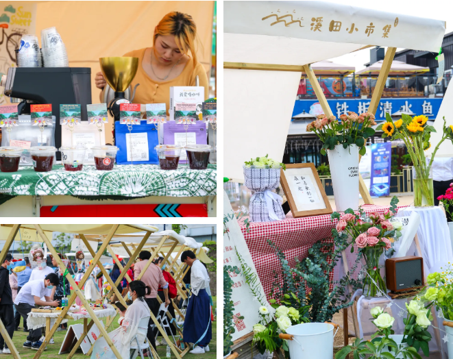 蓝冠注册定制案例 | 宜昌文旅新地标西坝不夜城4