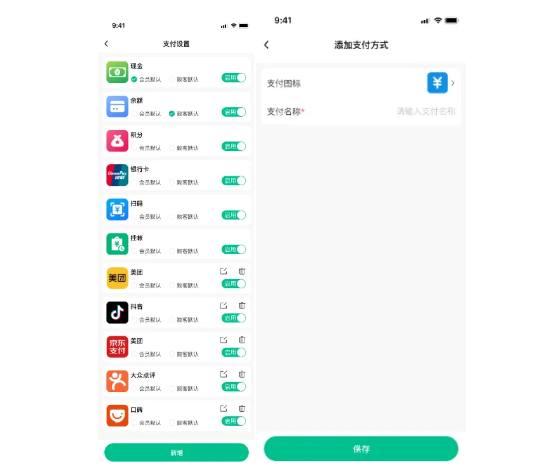 2025年7月更新公告3