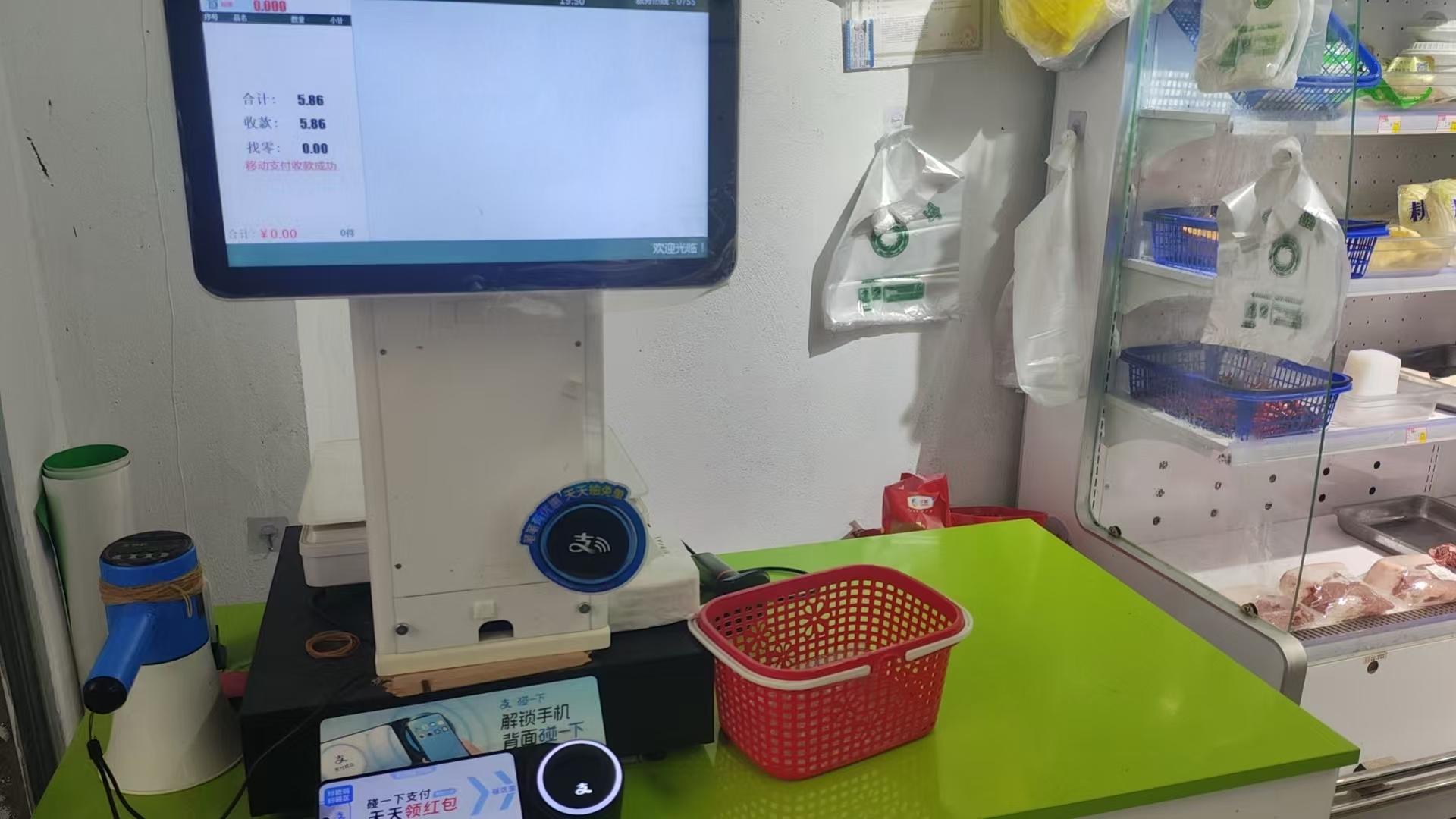 万安壹亩鲜田生鲜超市3