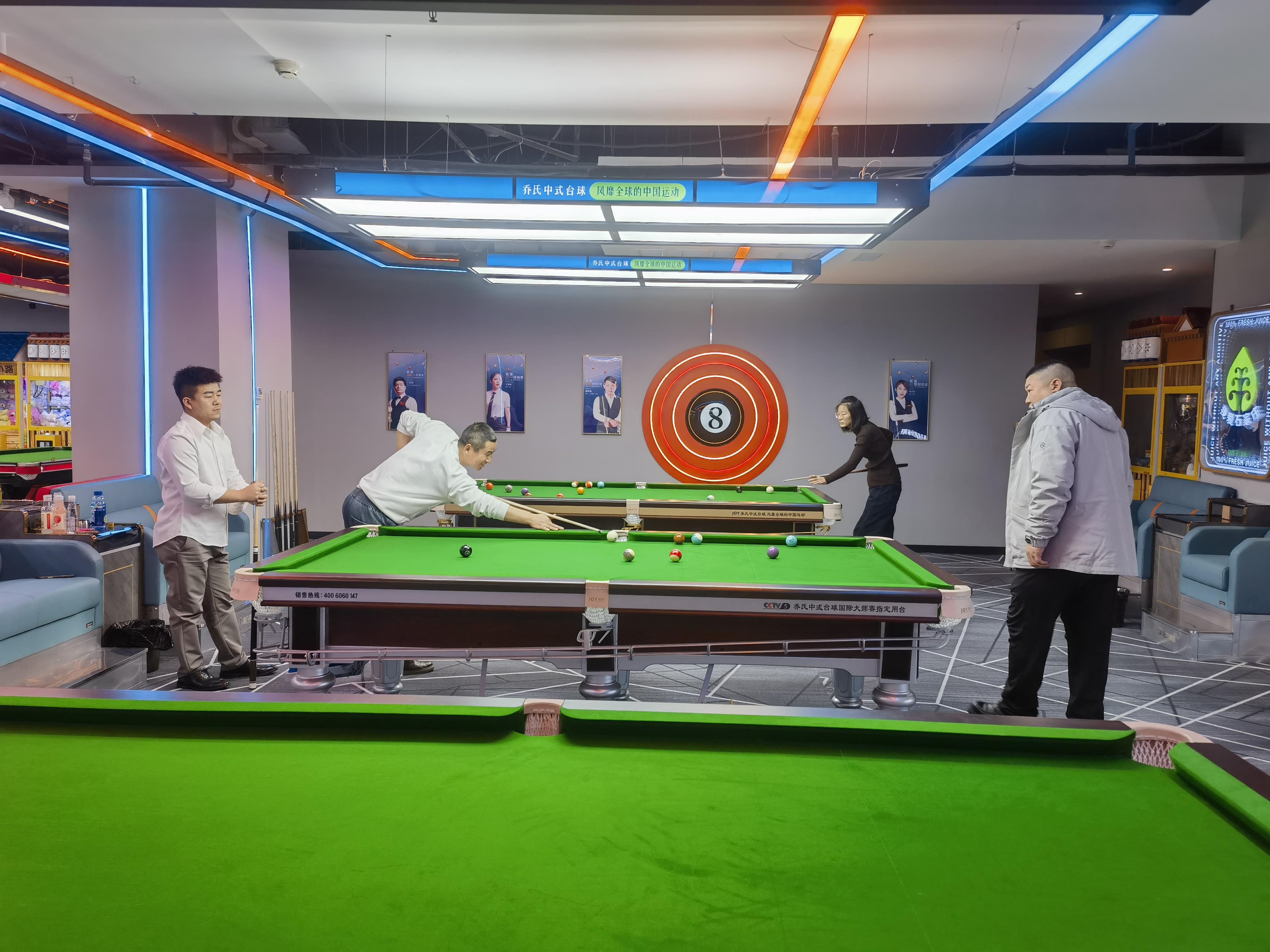 黑八奇迹台雀轰趴馆3