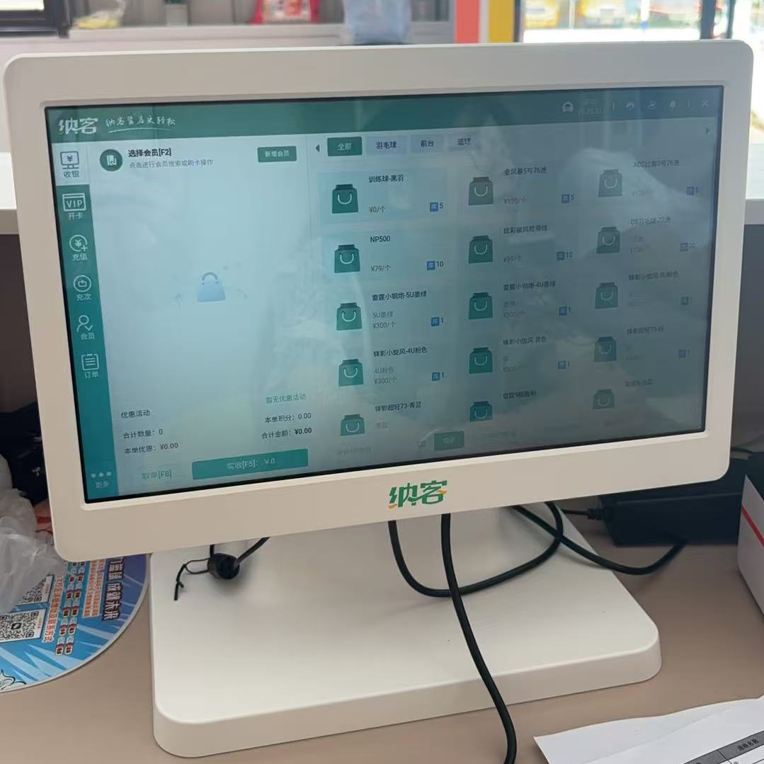 祁东宏烨体育馆3