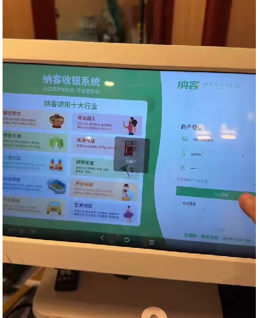 萌贝贝益智玩具体验馆3